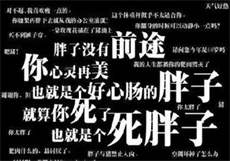 探金无人在线免费观看
